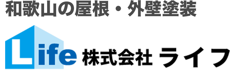株式会社ライフ