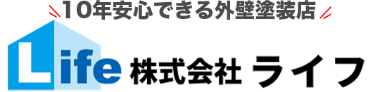 株式会社ライフ